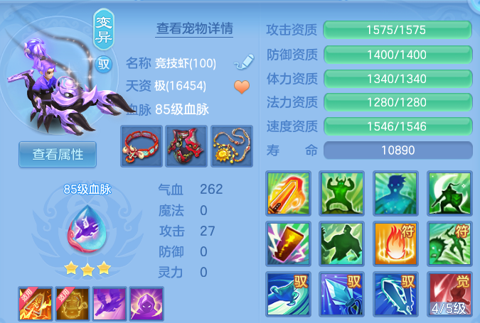 微信图片_20260722181913_37_4822.png
