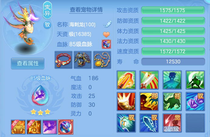 微信图片_20260722181900_34_4822.png