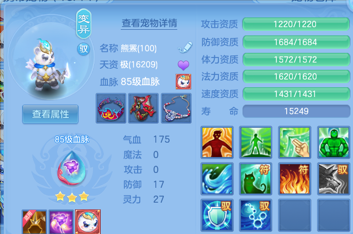微信图片_20260722181937_42_4822.png