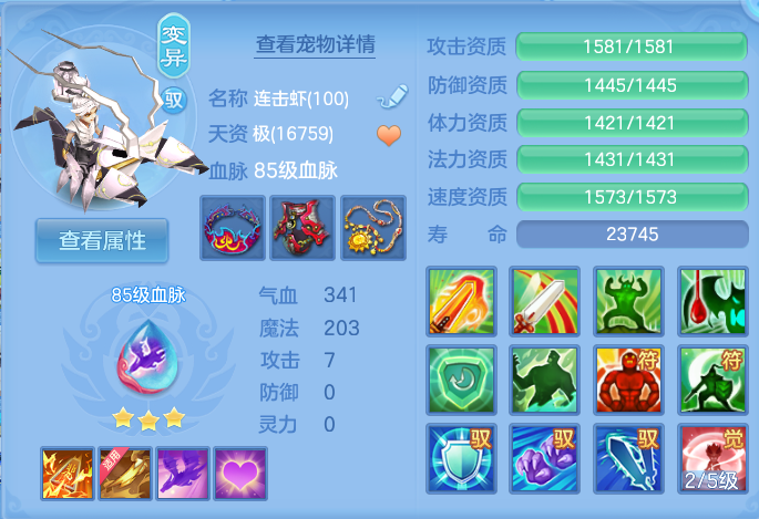微信图片_20260722181932_41_4822.png