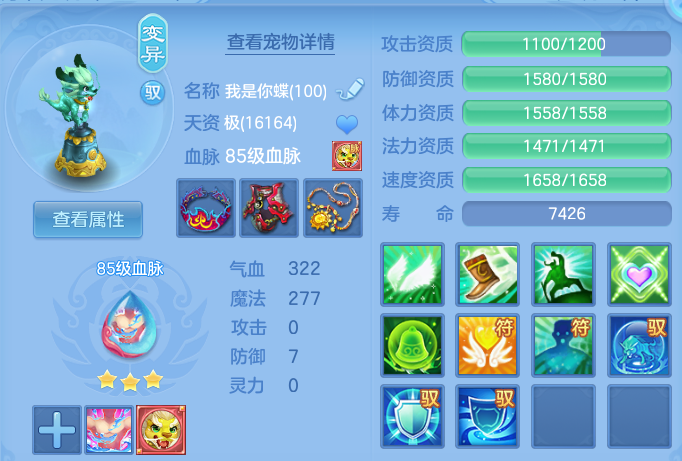 微信图片_20260722181932_40_4822.png