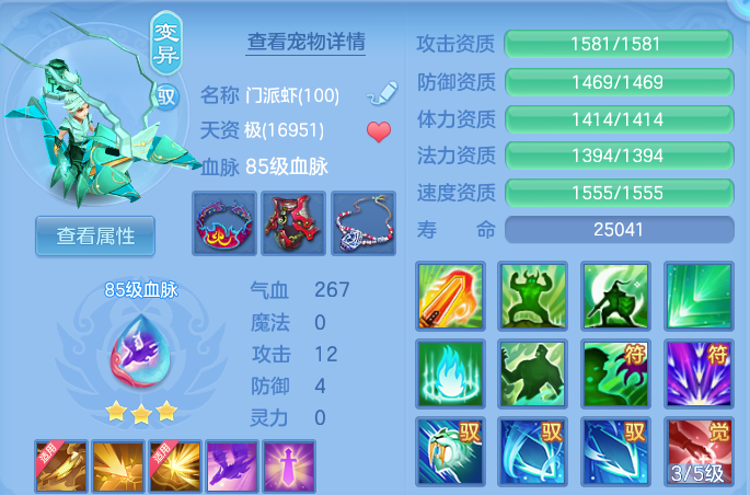 微信图片_20260722181923_39_4822.png