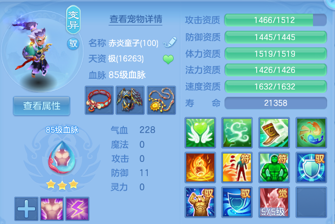 微信图片_20260722181918_38_4822.png
