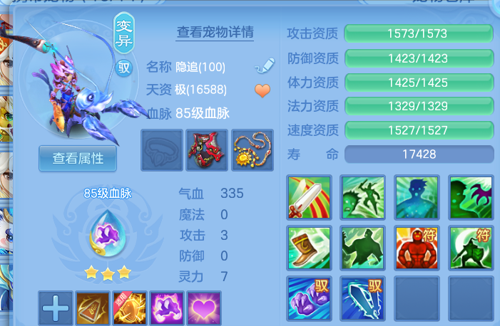 微信图片_20260722182236_52_4822.png