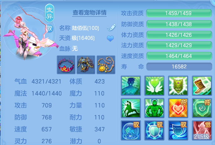 微信图片_20260722182219_49_4822.png