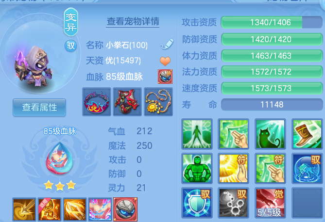 微信图片_20260722182214_48_4822.png