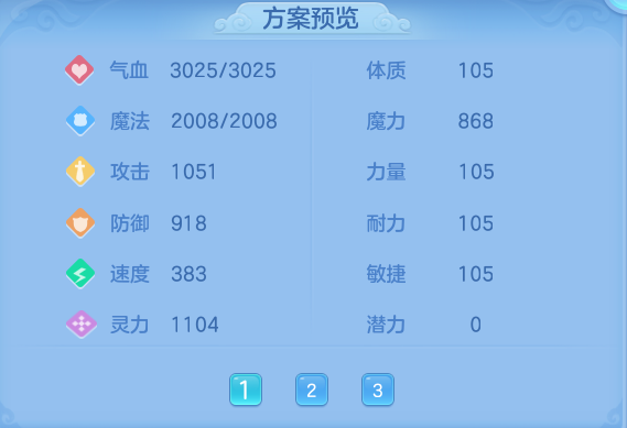 微信图片_20260722182317_57_4822.png