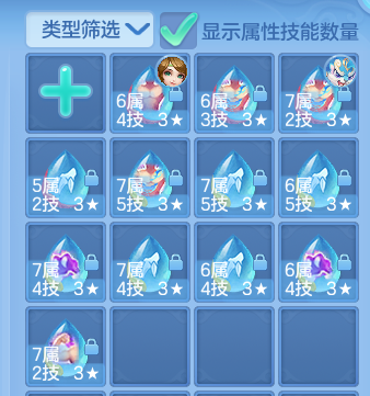 微信图片_20260722182307_55_4822.png
