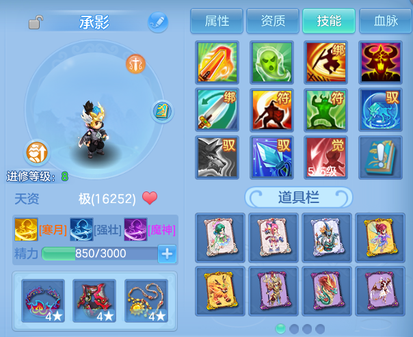 微信图片_20260722182258_53_4822.png