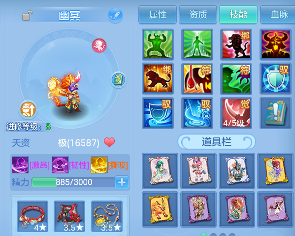 微信图片_20260722182302_54_4822.png