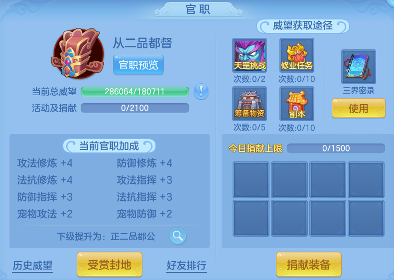 微信图片_20260722182320_58_4822.png