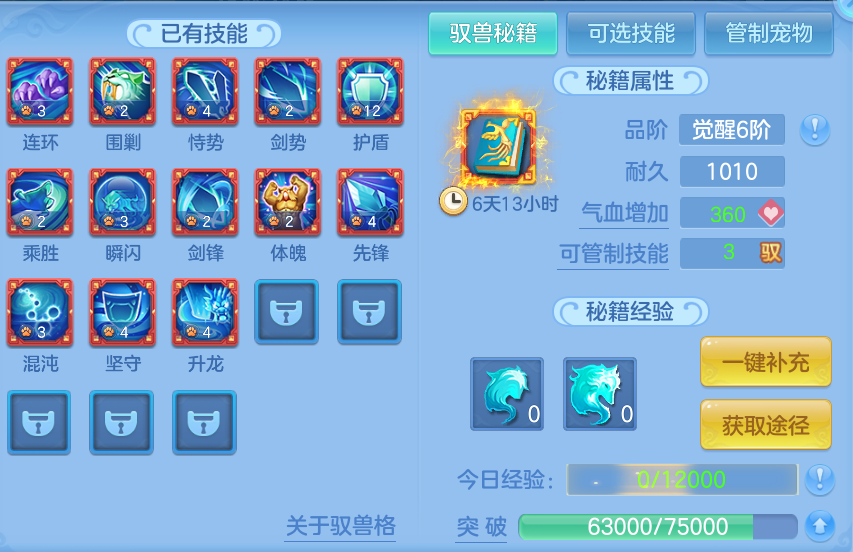 微信图片_20260722182343_62_4822.png