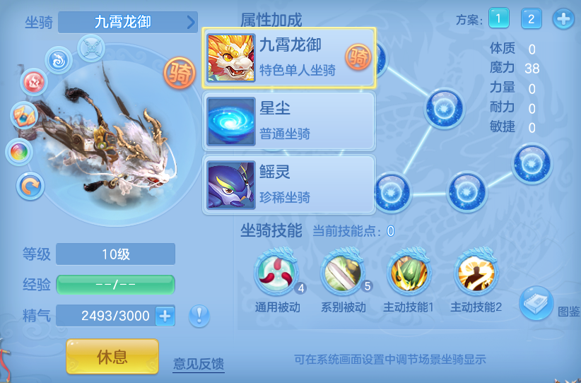 微信图片_20260722182343_63_4822.png