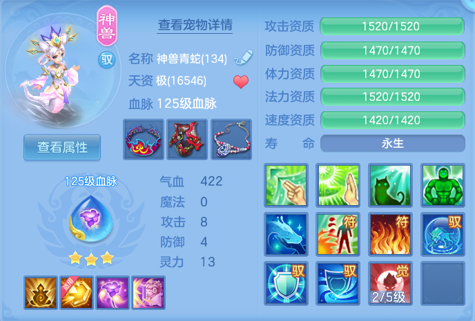 d67c163fc14f9aaaa8cd06eaf390cd85.png
