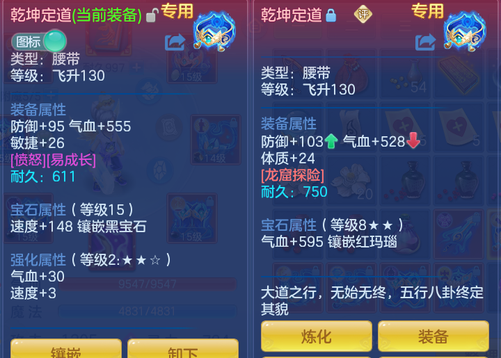 微信图片_20260722211837_18_1085.png
