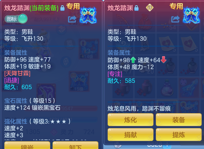 微信图片_20260722211838_21_1085.png