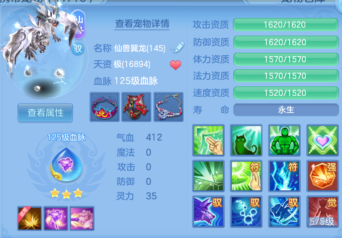 微信图片_20260722211943_24_1085.png
