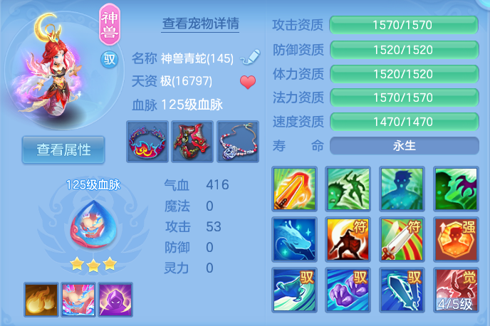 微信图片_20260722211944_27_1085.png