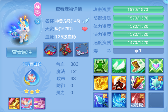 微信图片_20260722211944_31_1085.png