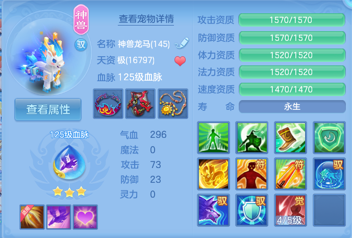 微信图片_20260722211944_28_1085.png