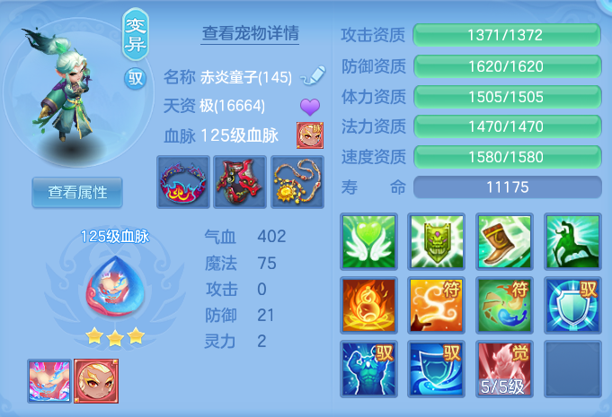 微信图片_20260722212029_37_1085.png