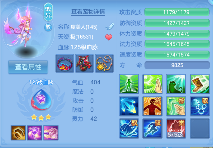 微信图片_20260722212029_35_1085.png