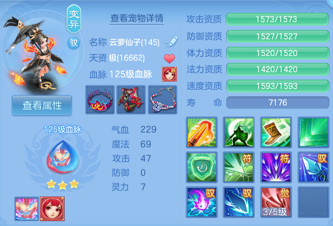 微信图片_20260722212029_34_1085.png