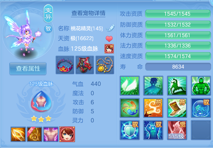 微信图片_20260722212029_36_1085.png