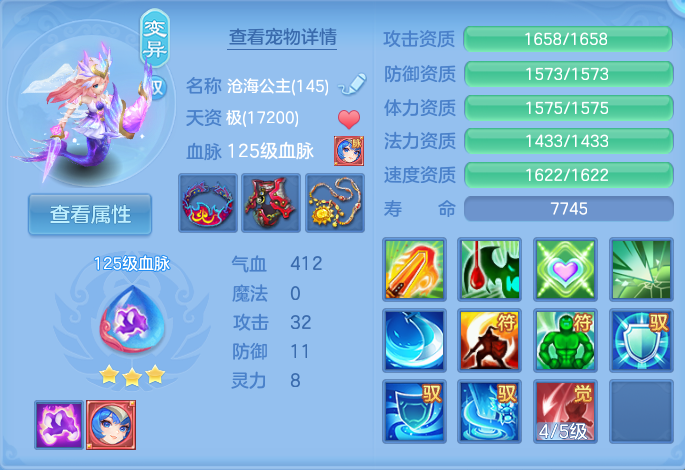 微信图片_20260722212028_32_1085.png