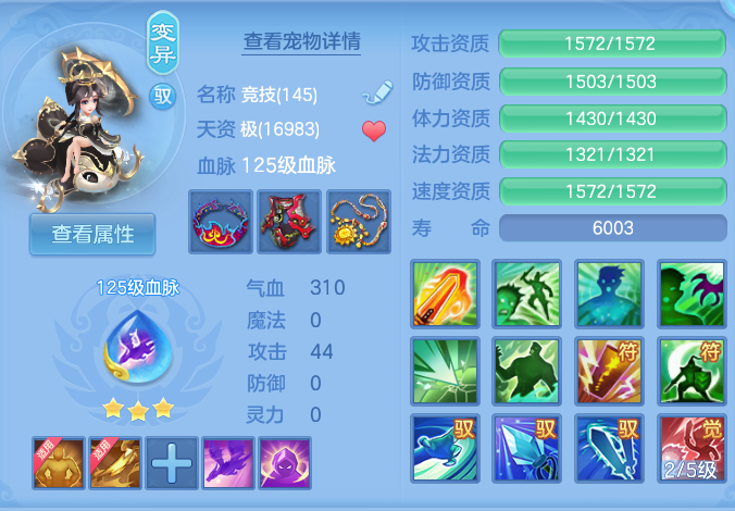 微信图片_20260722212029_39_1085.png