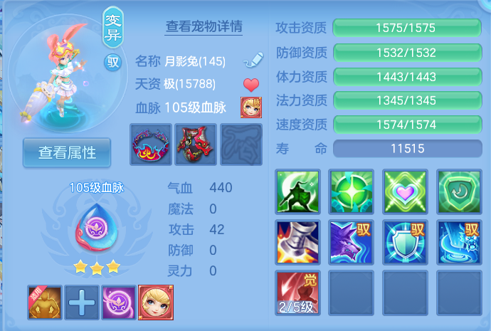 微信图片_20260722212135_41_1085.png