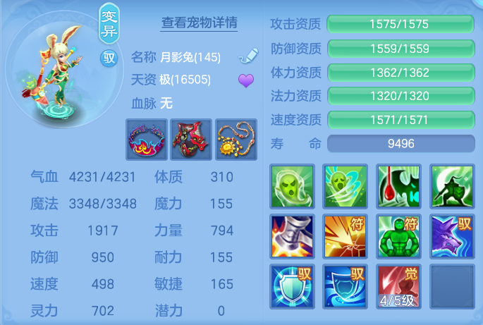 微信图片_20260722212135_42_1085.png