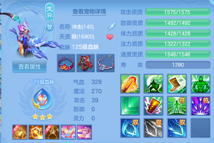 微信图片_20260722212135_40_1085.png