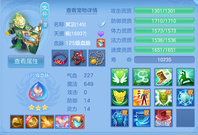 微信图片_20260722212029_38_1085.png