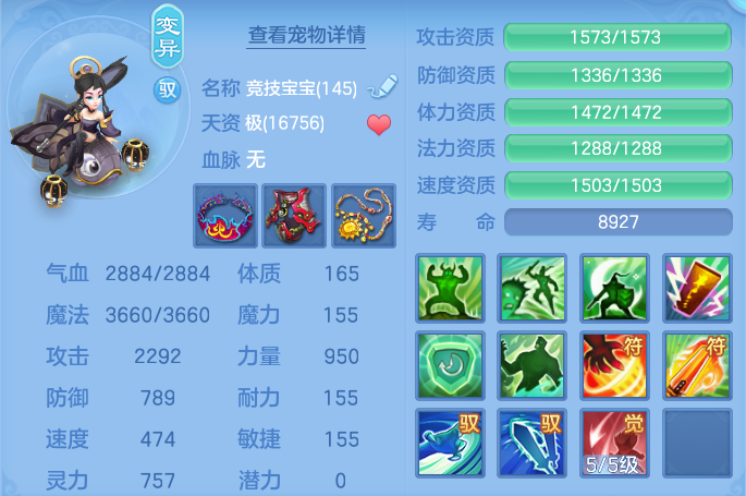 微信图片_20260722212136_47_1085.png