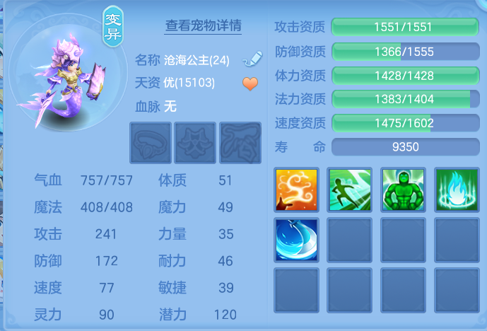 微信图片_20260722212135_43_1085.png