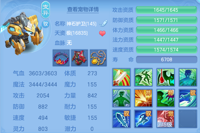 微信图片_20260722212136_48_1085.png