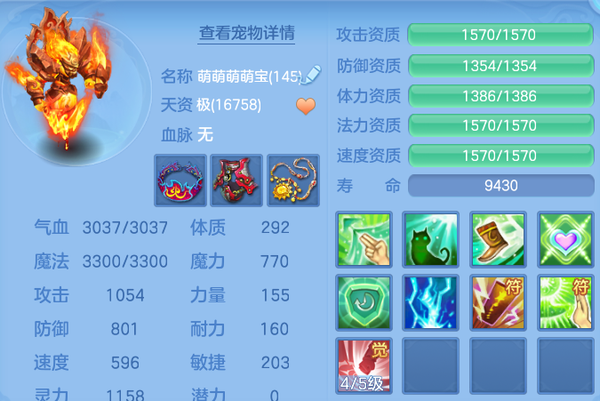微信图片_20260722212136_46_1085.png