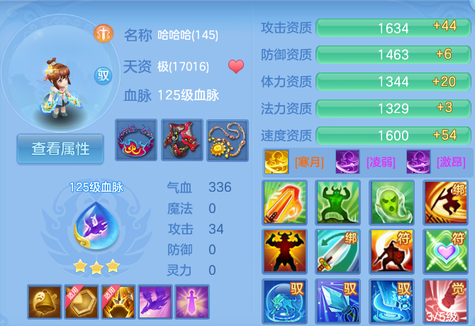微信图片_20260722212213_53_1085.png