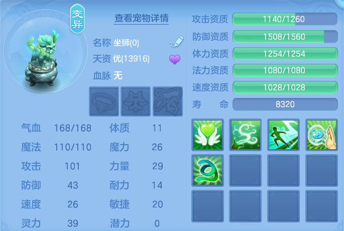 微信图片_20260722212136_49_1085.png