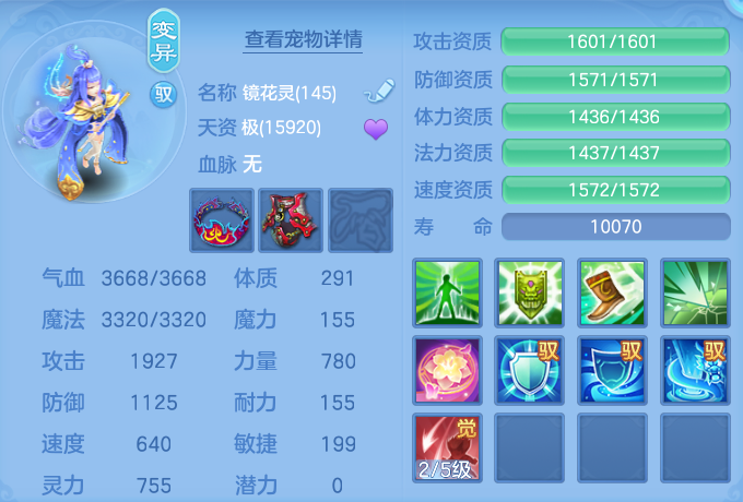 微信图片_20260722212136_50_1085.png