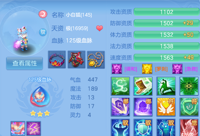 微信图片_20260722212213_52_1085.png