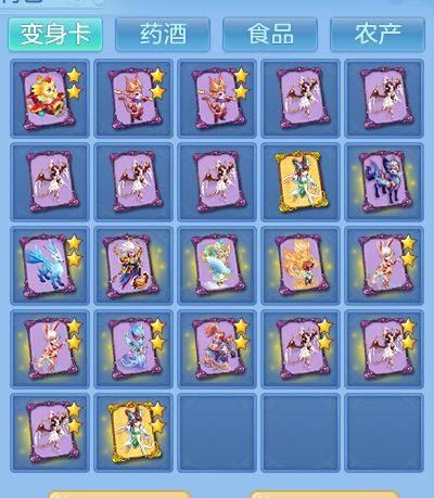 微信图片_20260722212428_71_1085.png