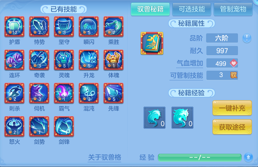 微信图片_20260722212214_55_1085.png