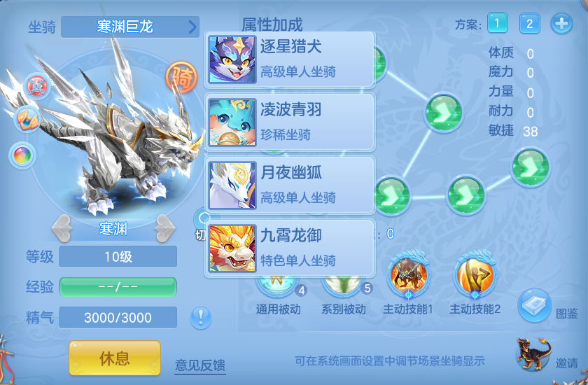 微信图片_20260722212214_57_1085.png