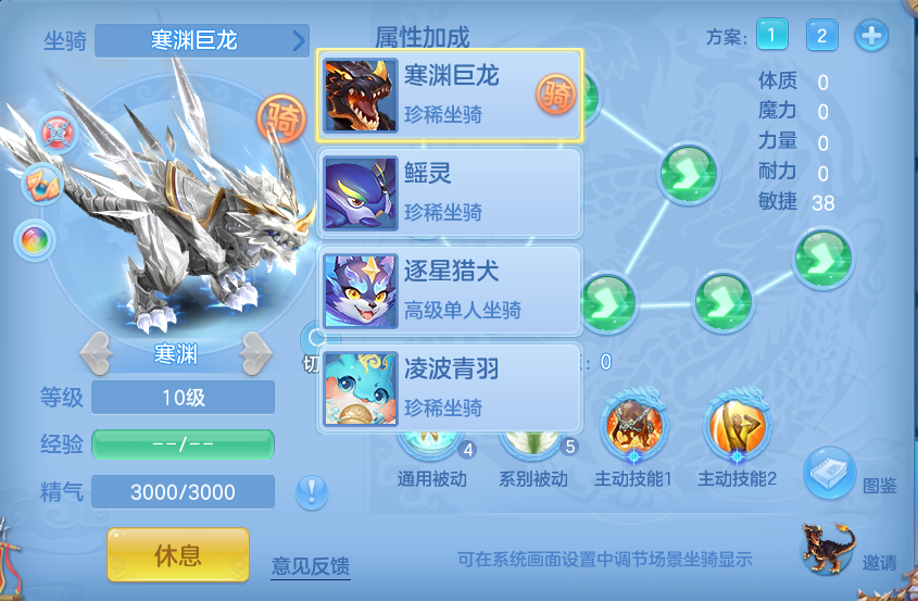 微信图片_20260722212214_56_1085.png