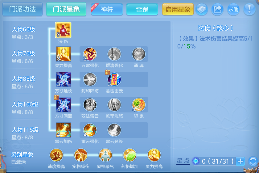 微信图片_20260722212331_59_1085.png