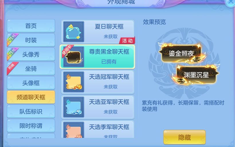 微信图片_20260722212331_66_1085.png