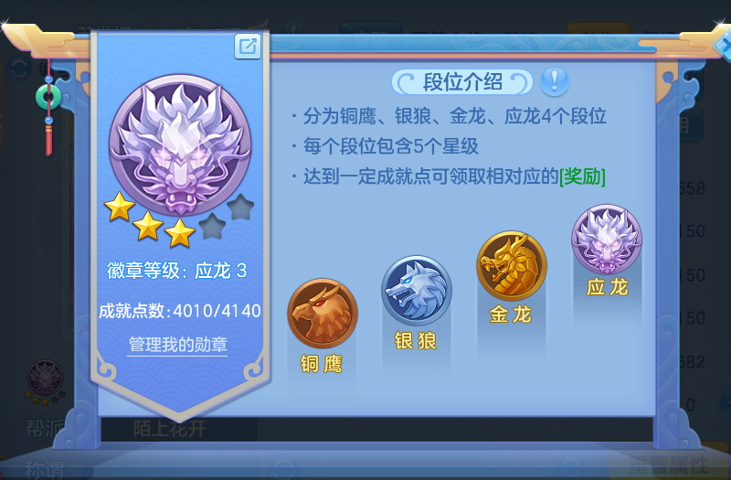 微信图片_20260722212331_64_1085.png