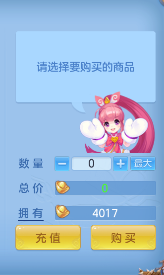 微信图片_20260722212332_67_1085.png